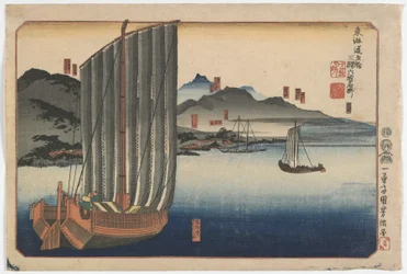 Berühmte Orte an der sechsten der dreiundfünfzig Stationen entlang des Tokaido, Edo-Zeit, späte 1830er Jahre